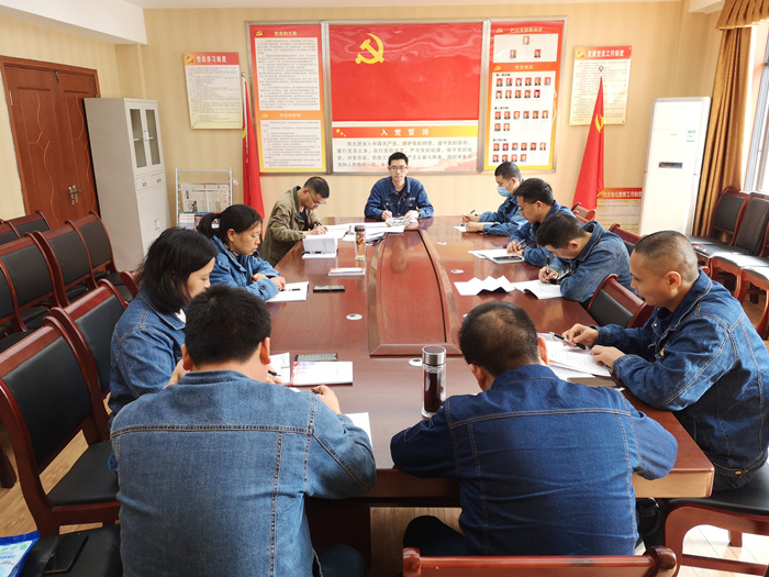 黨小組開展民主評議黨員_副本.jpg
